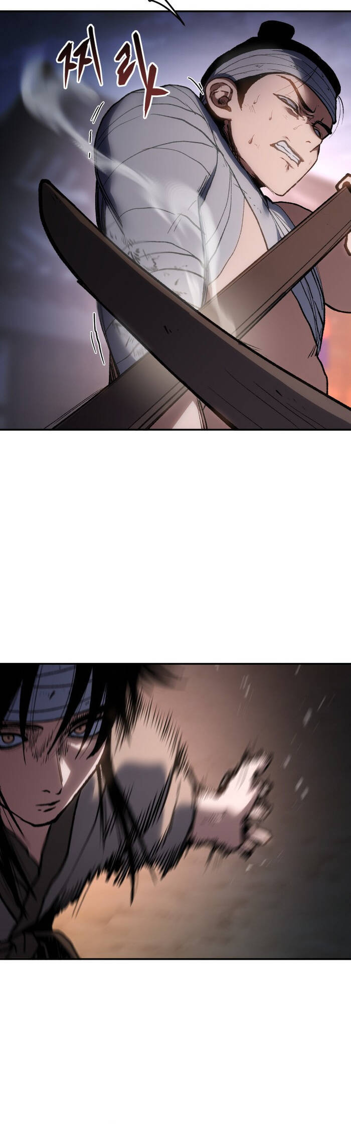 Ám Vệ Chapter 31 - 29