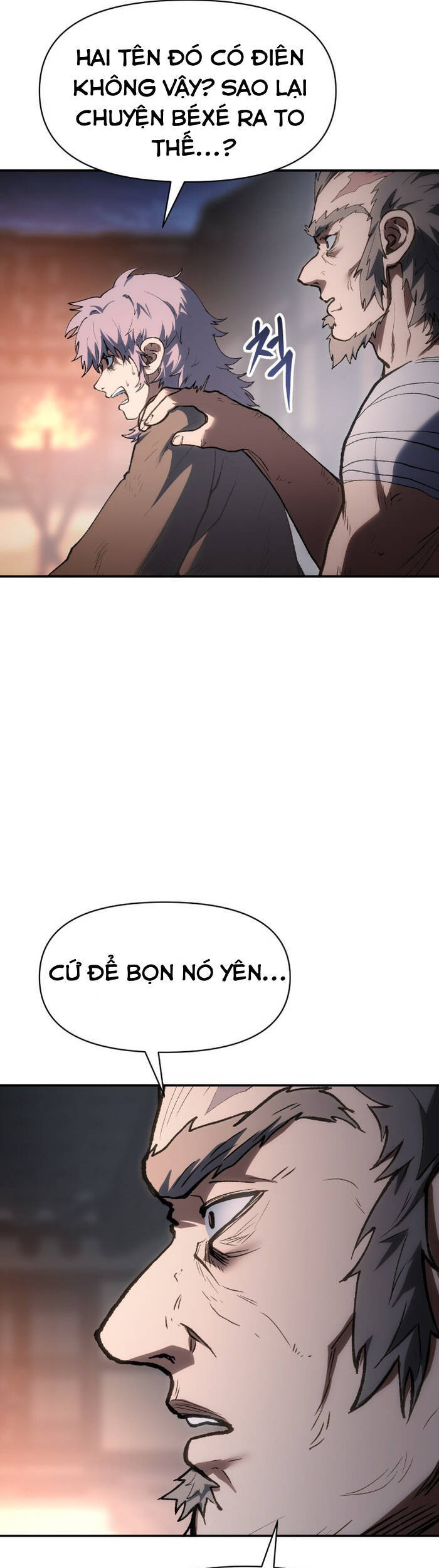 Ám Vệ Chapter 31 - 58