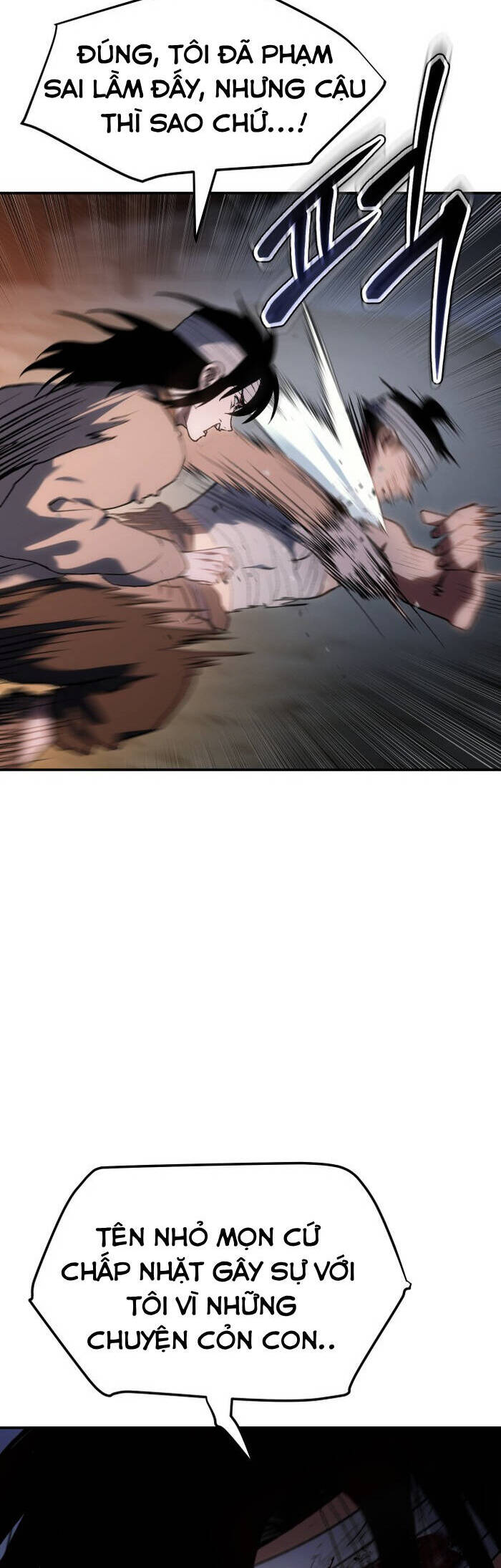 Ám Vệ Chapter 31 - 61