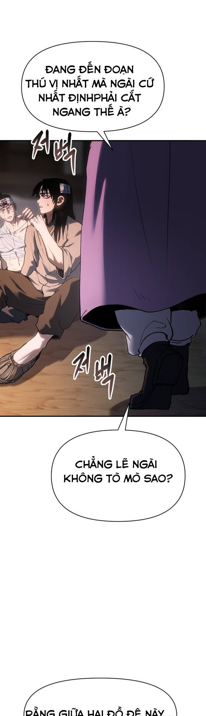 Ám Vệ Chapter 31 - 66