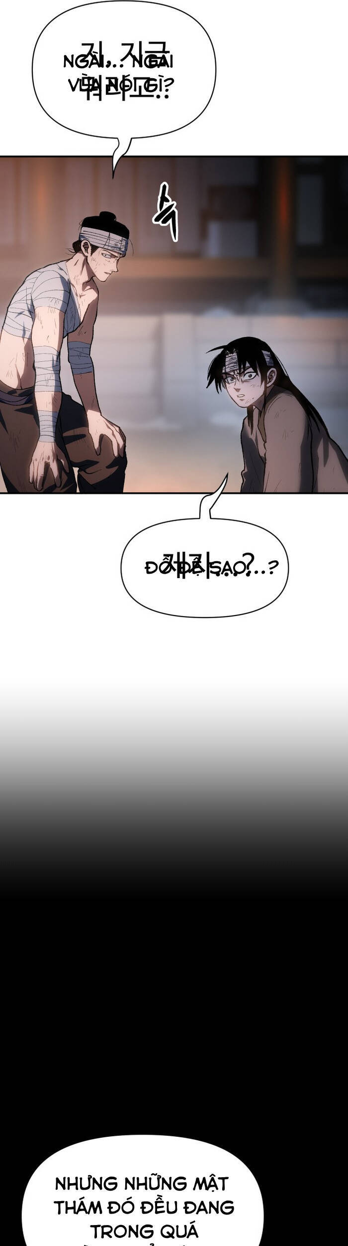 Ám Vệ Chapter 31 - 68