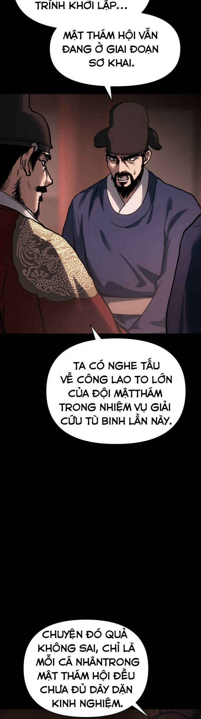 Ám Vệ Chapter 31 - 69