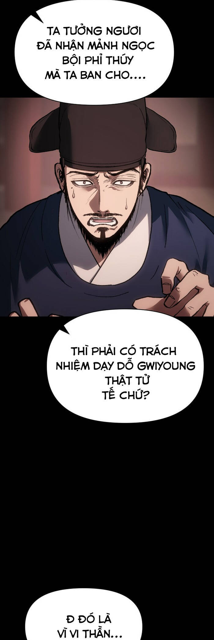 Ám Vệ Chapter 31 - 74