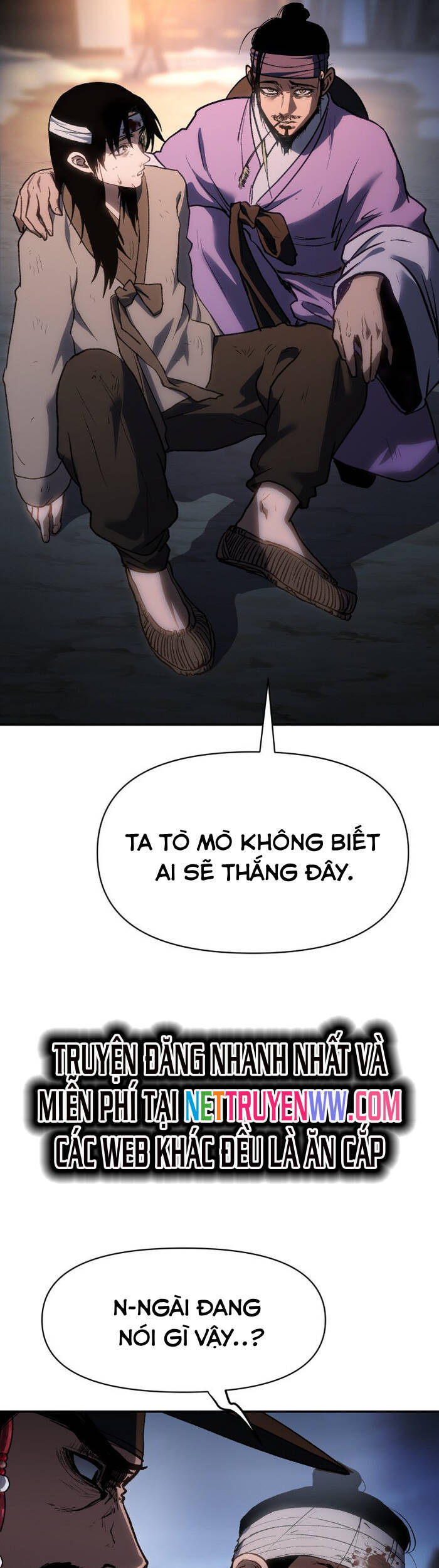 Ám Vệ Chapter 31 - 78