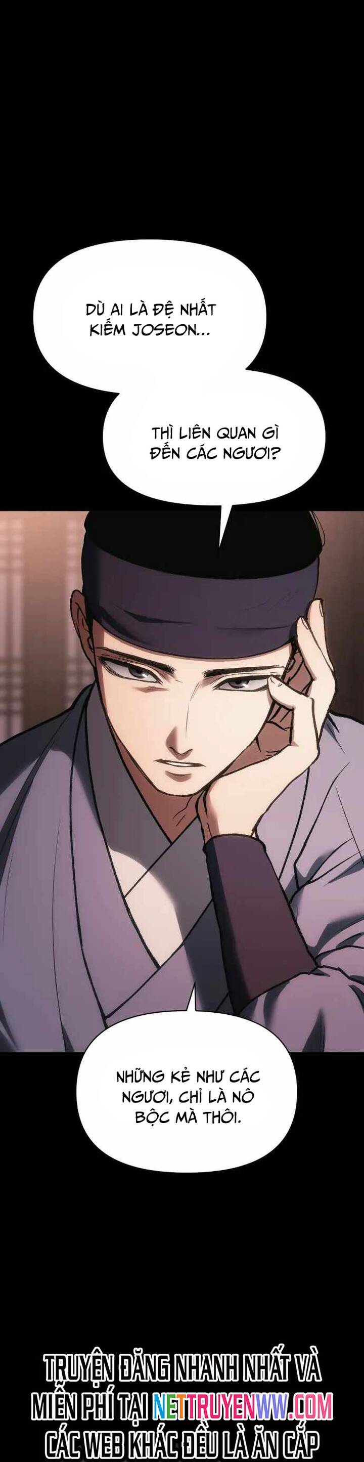 Ám Vệ Chapter 32 - 14