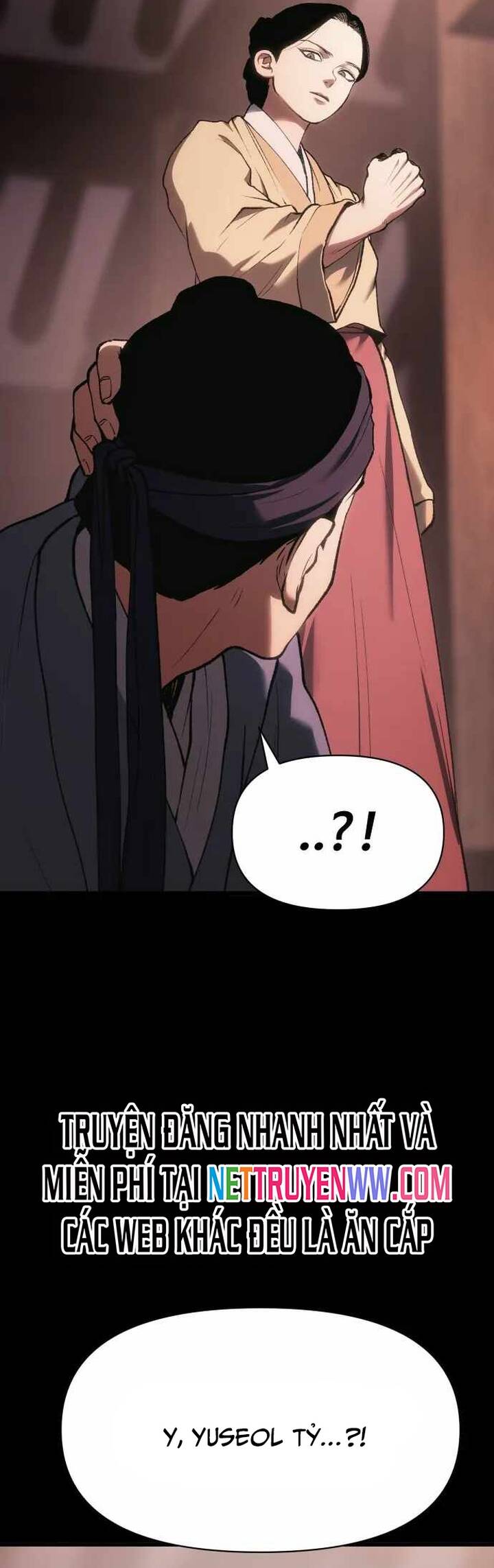 Ám Vệ Chapter 32 - 16