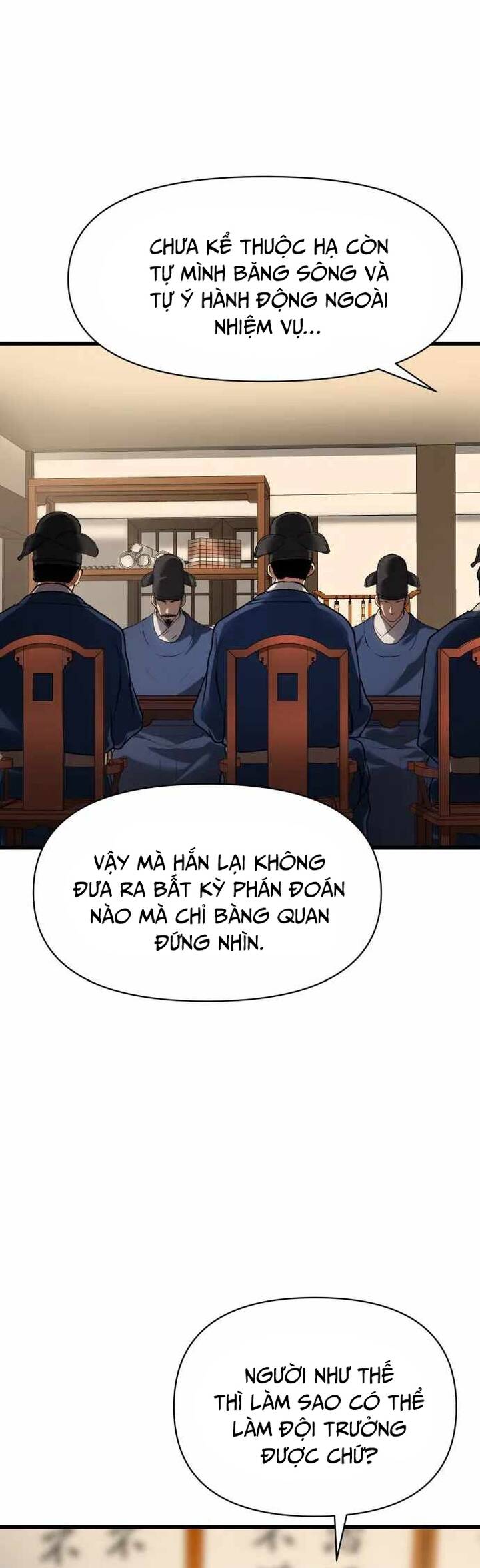 Ám Vệ Chapter 32 - 50