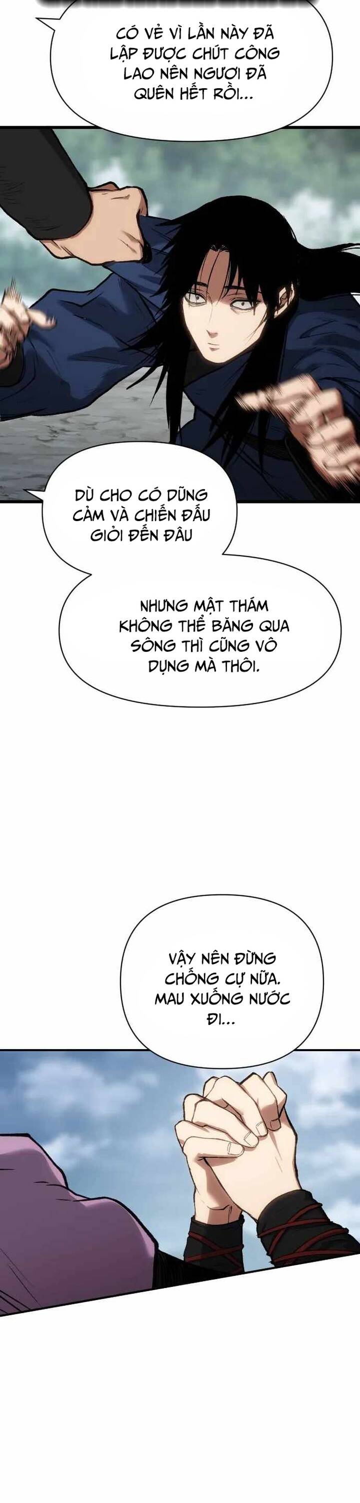 Ám Vệ Chapter 32 - 58