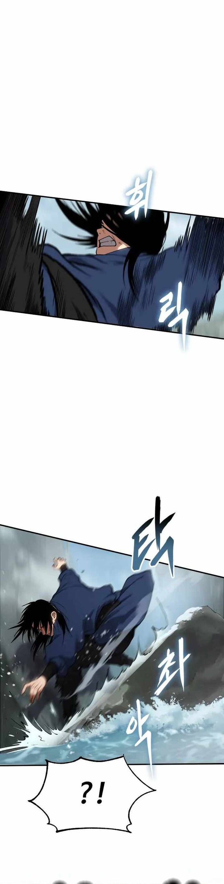 Ám Vệ Chapter 32 - 64