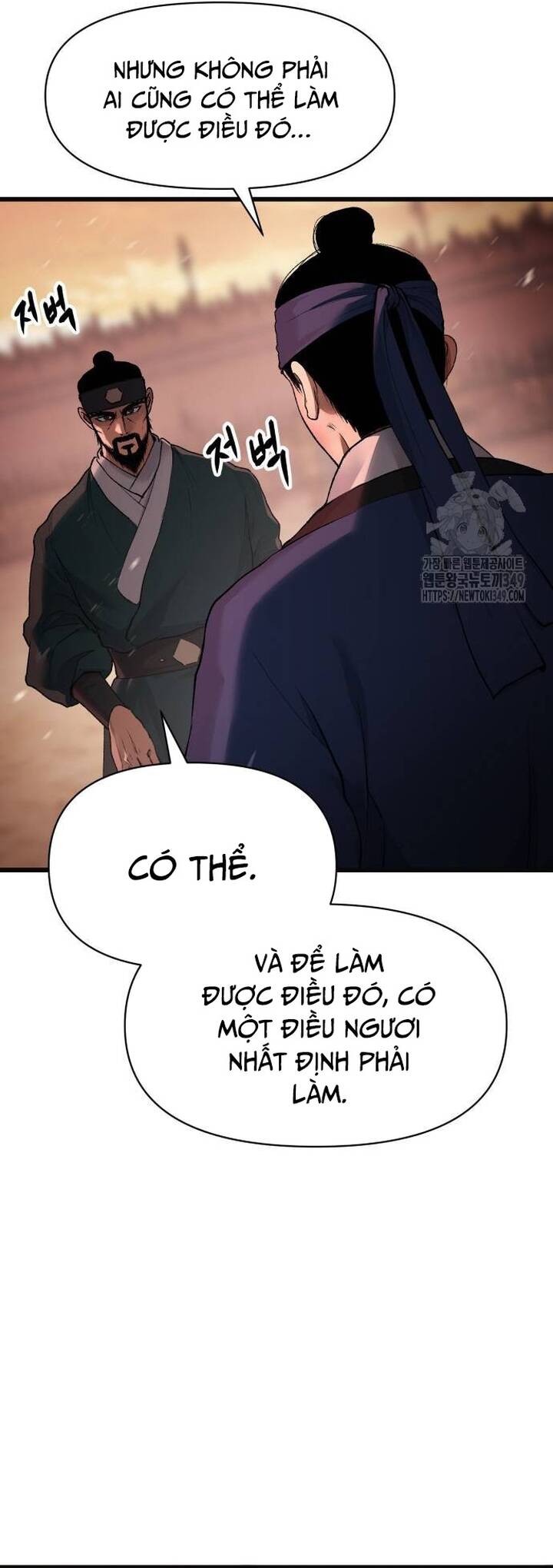 Ám Vệ Chapter 33 - 12