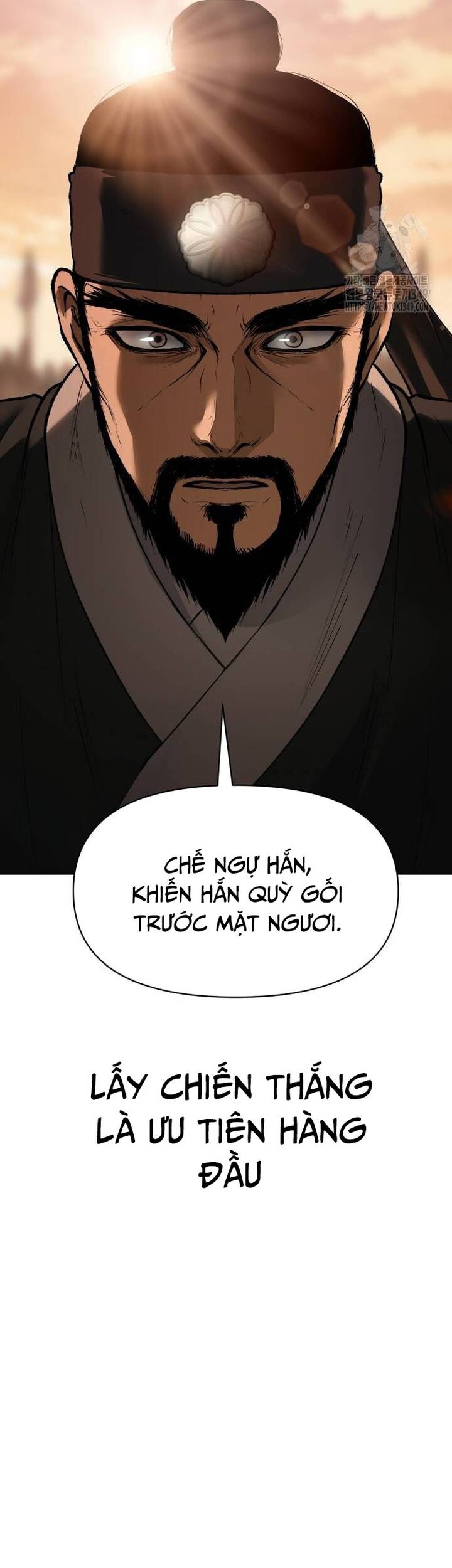 Ám Vệ Chapter 33 - 14