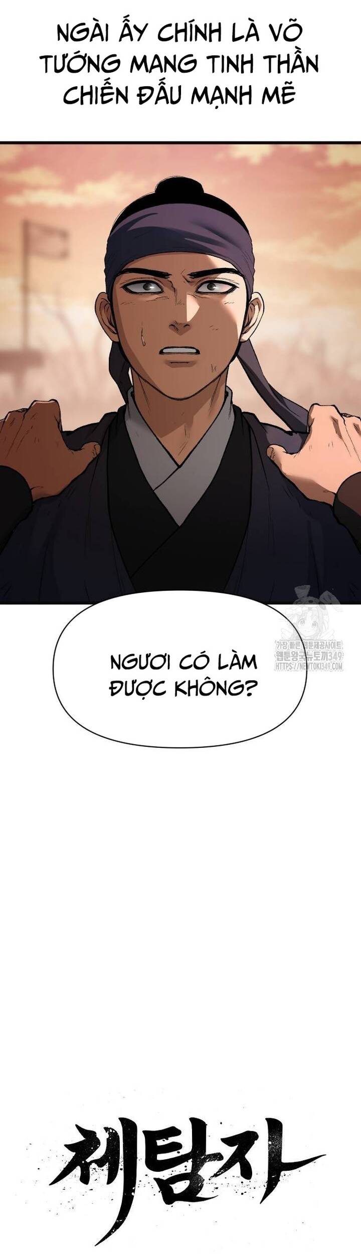 Ám Vệ Chapter 33 - 15