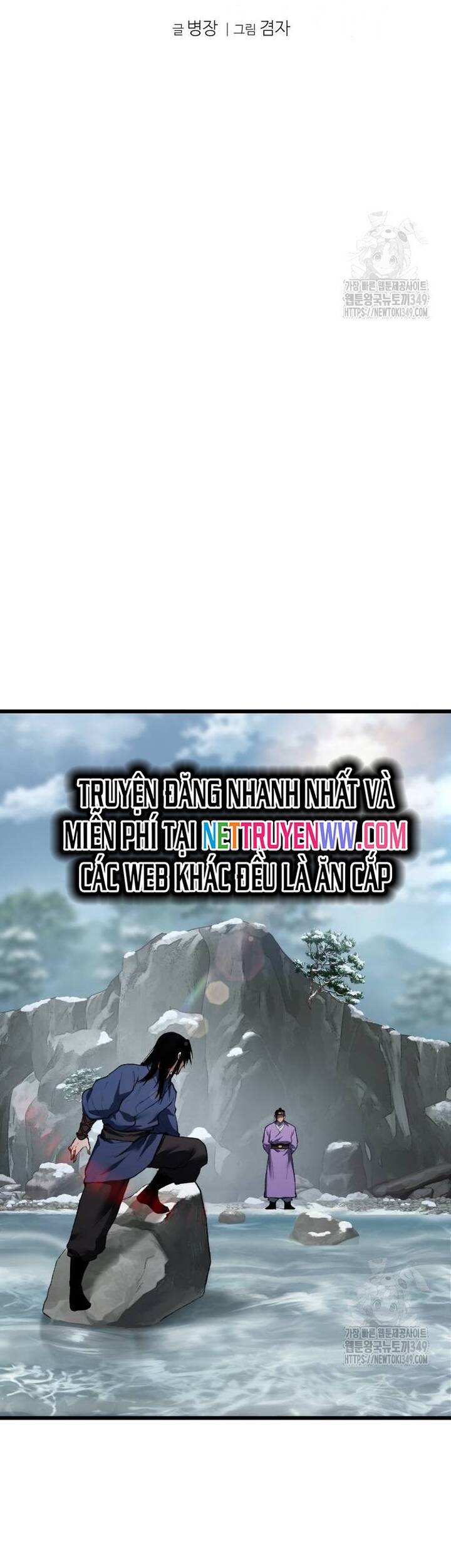 Ám Vệ Chapter 33 - 16