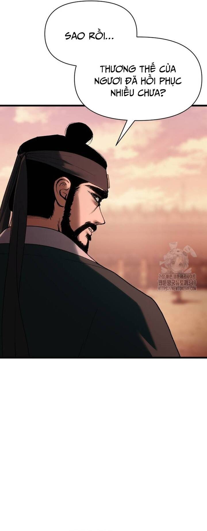 Ám Vệ Chapter 33 - 3