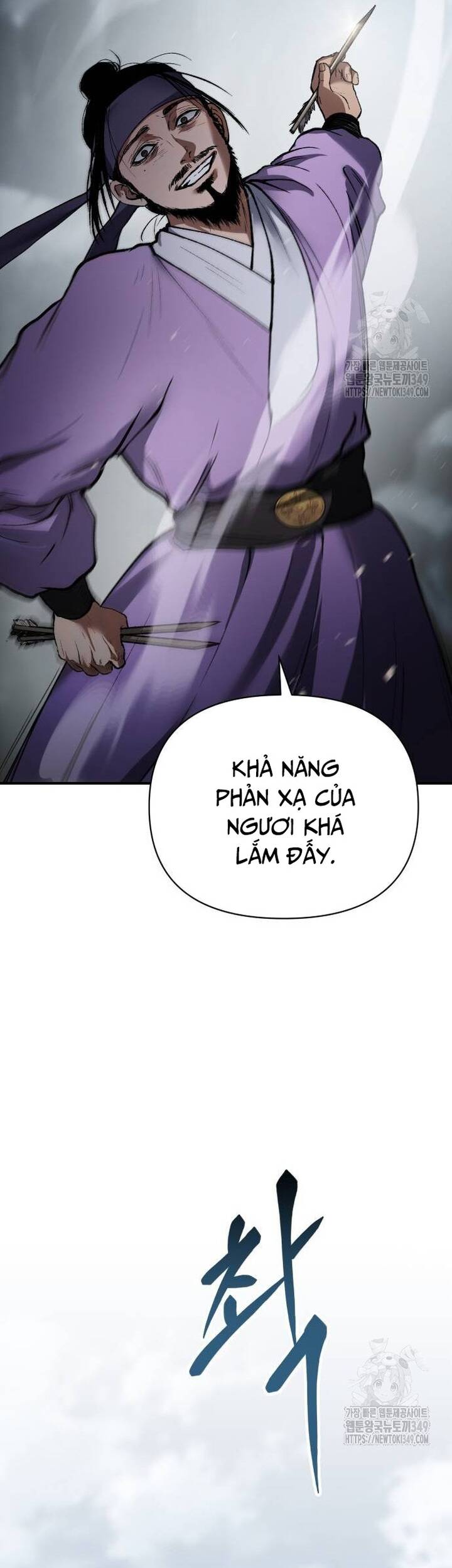 Ám Vệ Chapter 33 - 21