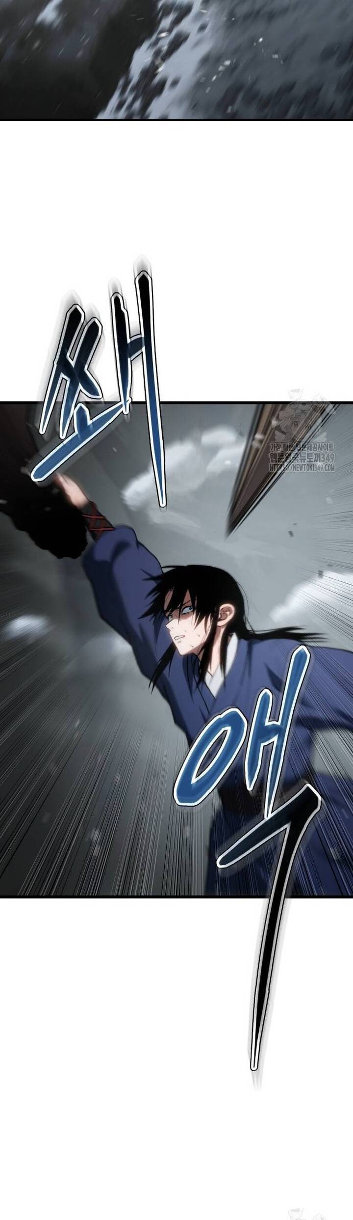 Ám Vệ Chapter 33 - 25