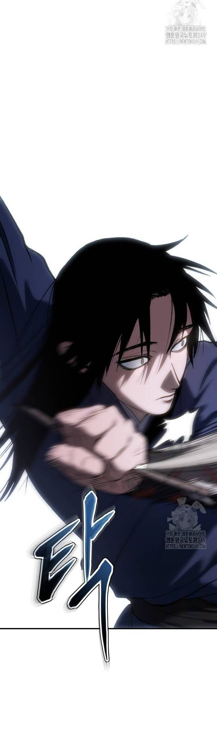 Ám Vệ Chapter 33 - 26