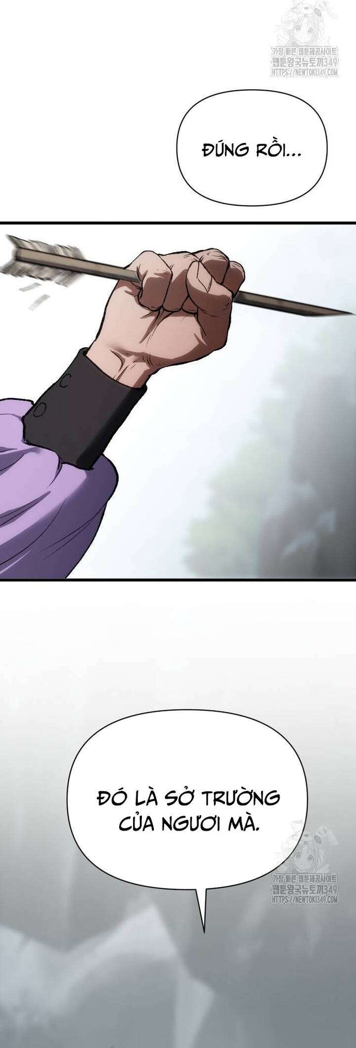 Ám Vệ Chapter 33 - 28