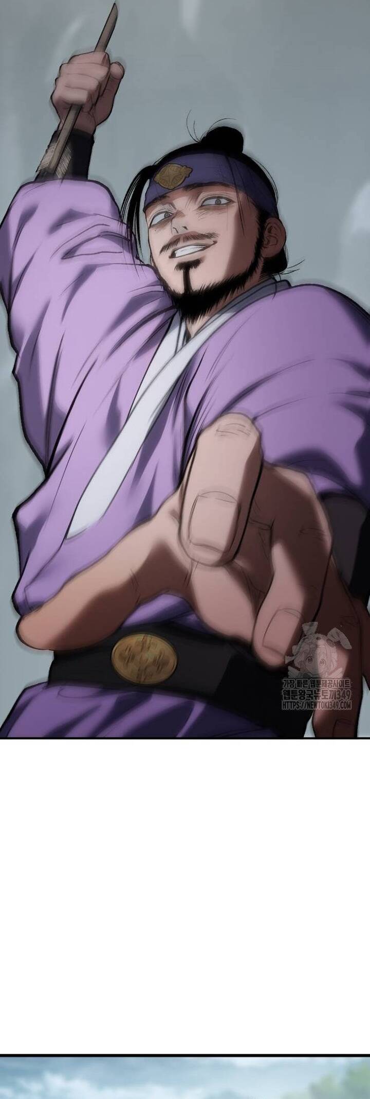 Ám Vệ Chapter 33 - 29