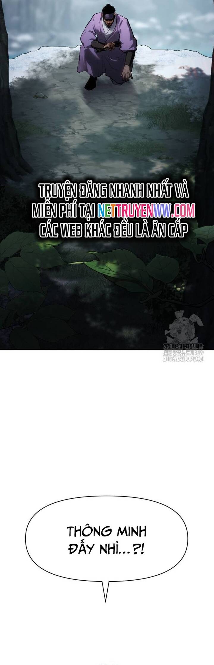 Ám Vệ Chapter 33 - 32