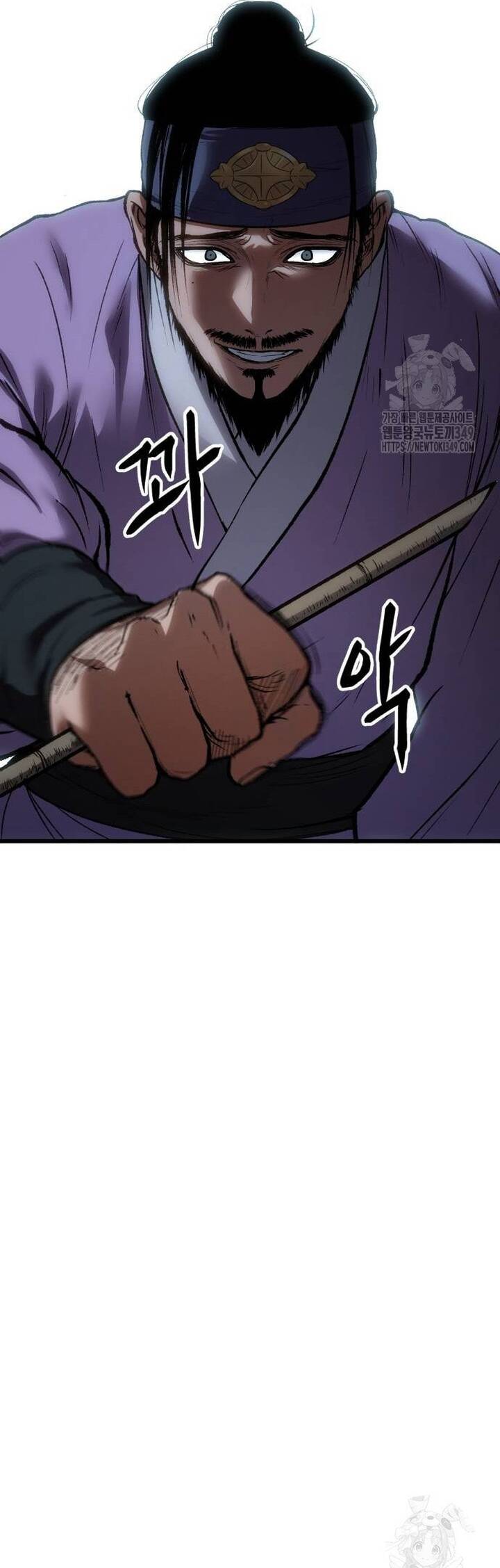 Ám Vệ Chapter 33 - 33