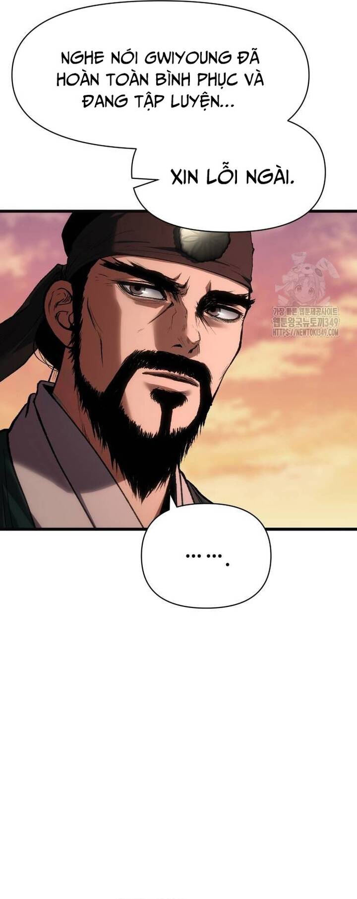 Ám Vệ Chapter 33 - 5