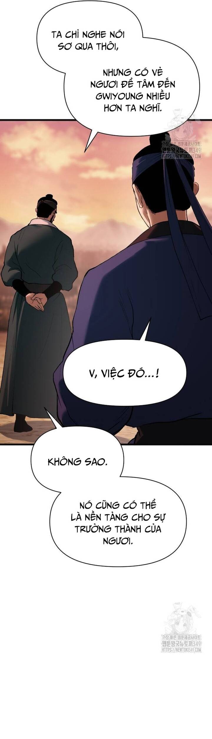 Ám Vệ Chapter 33 - 6