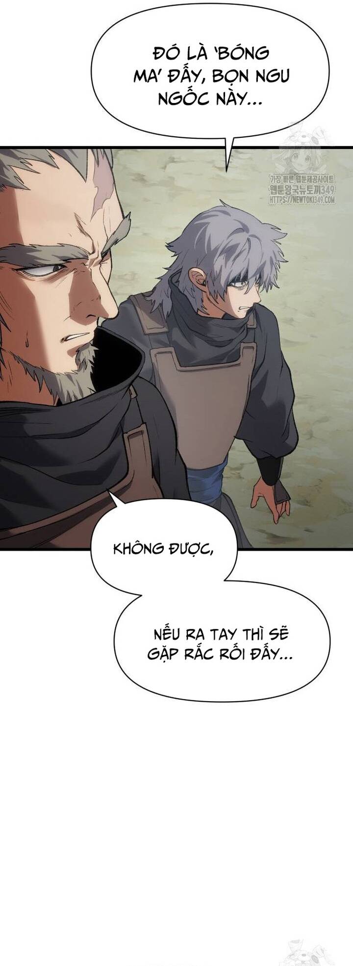Ám Vệ Chapter 33 - 51