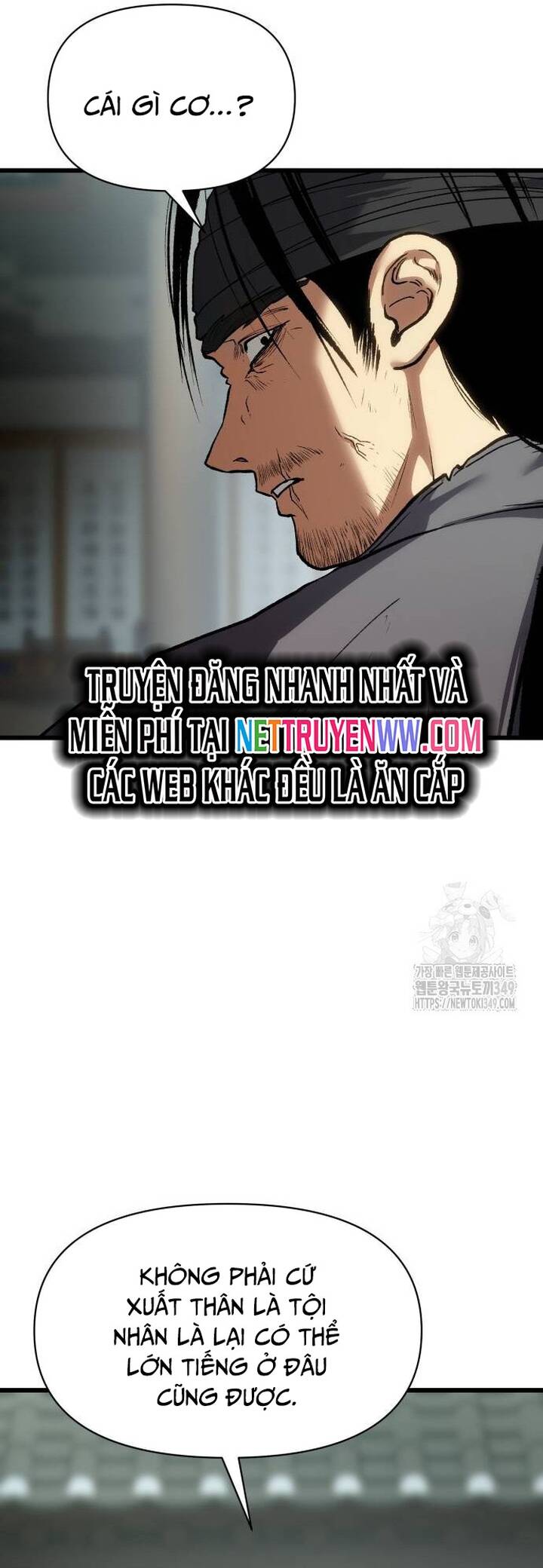 Ám Vệ Chapter 33 - 53