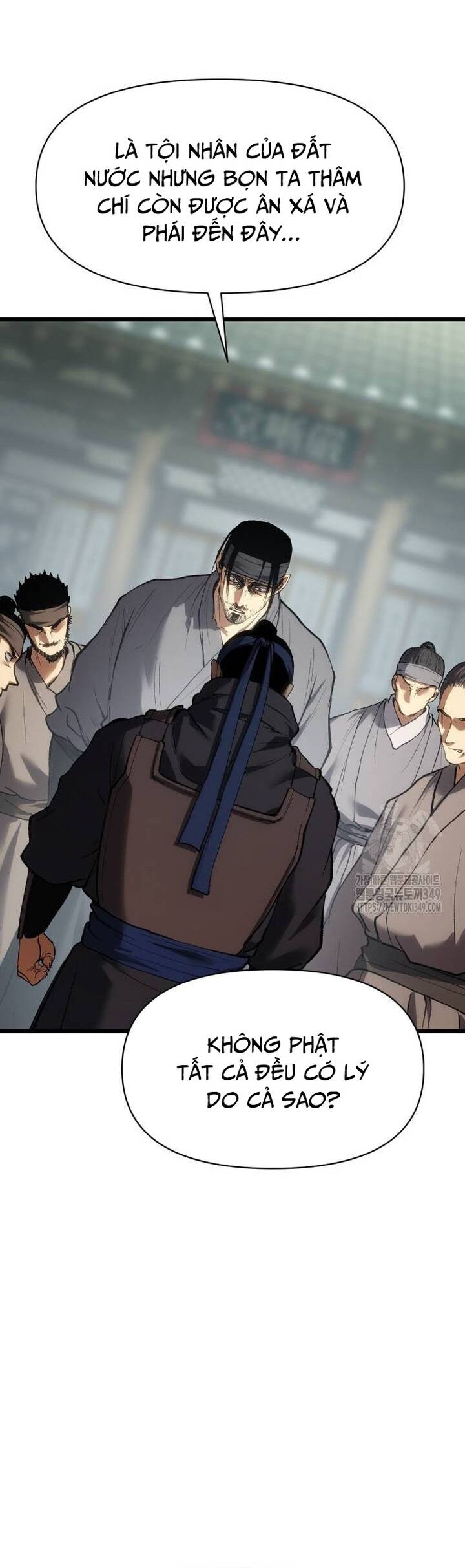 Ám Vệ Chapter 33 - 58