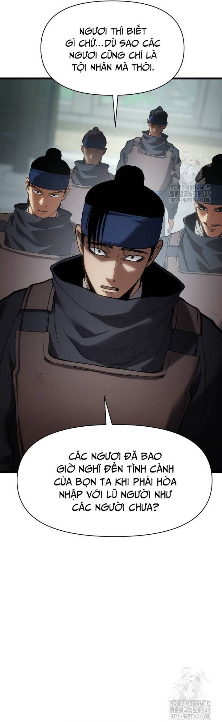 Ám Vệ Chapter 33 - 59