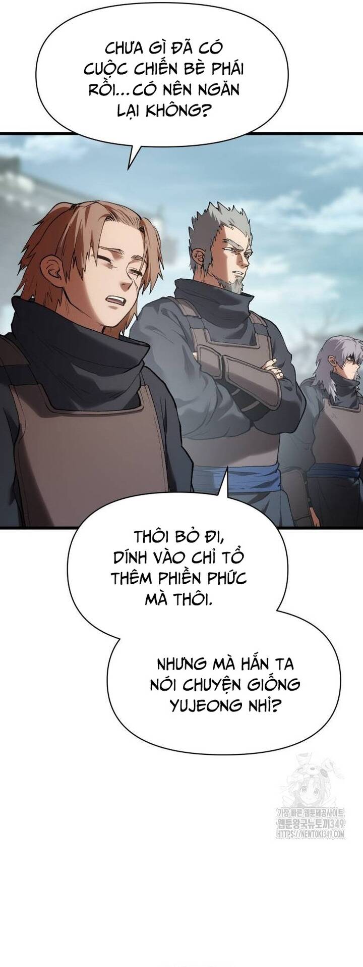 Ám Vệ Chapter 33 - 60