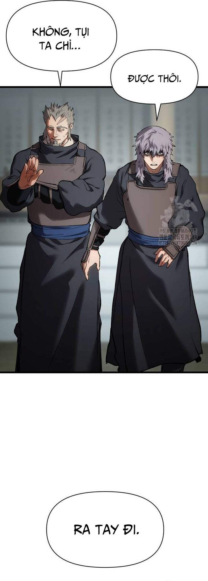 Ám Vệ Chapter 33 - 66