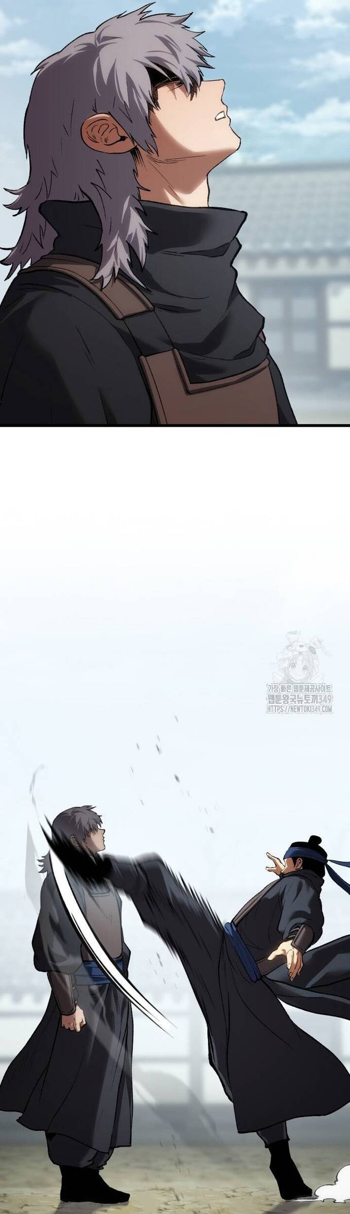 Ám Vệ Chapter 33 - 68