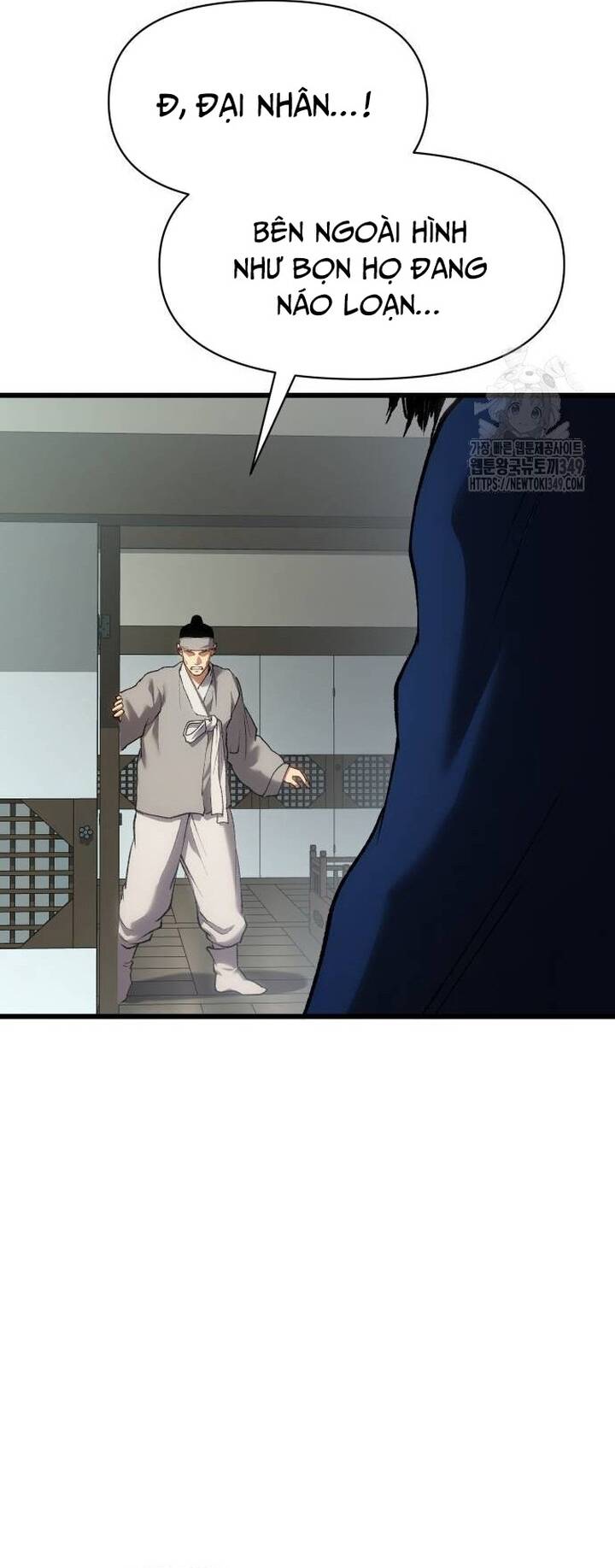 Ám Vệ Chapter 33 - 70