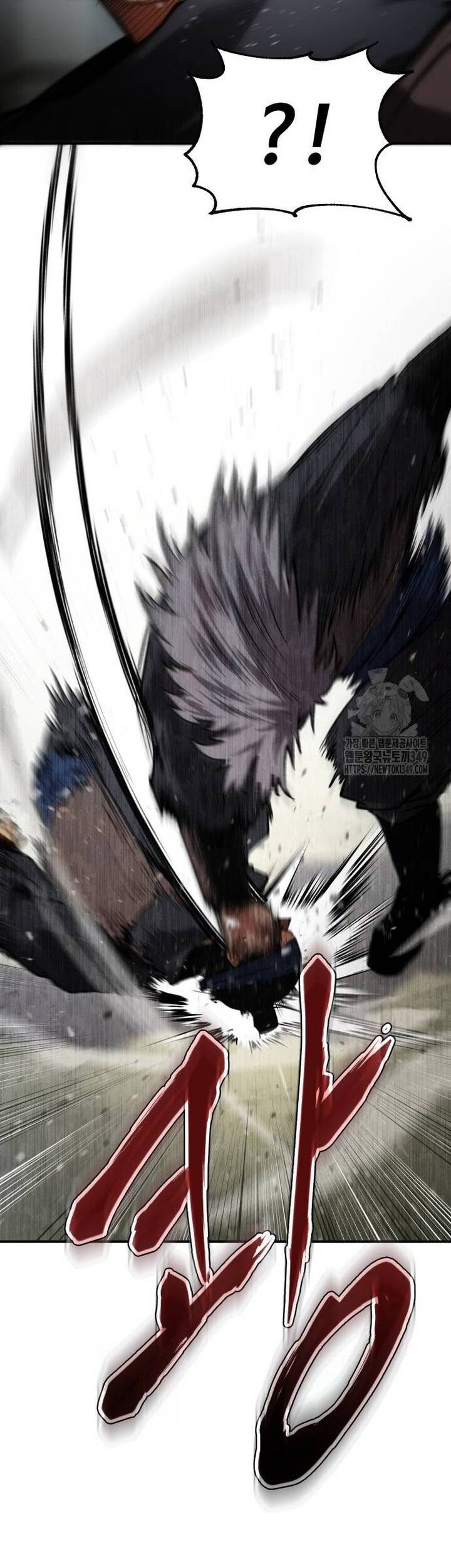 Ám Vệ Chapter 33 - 78