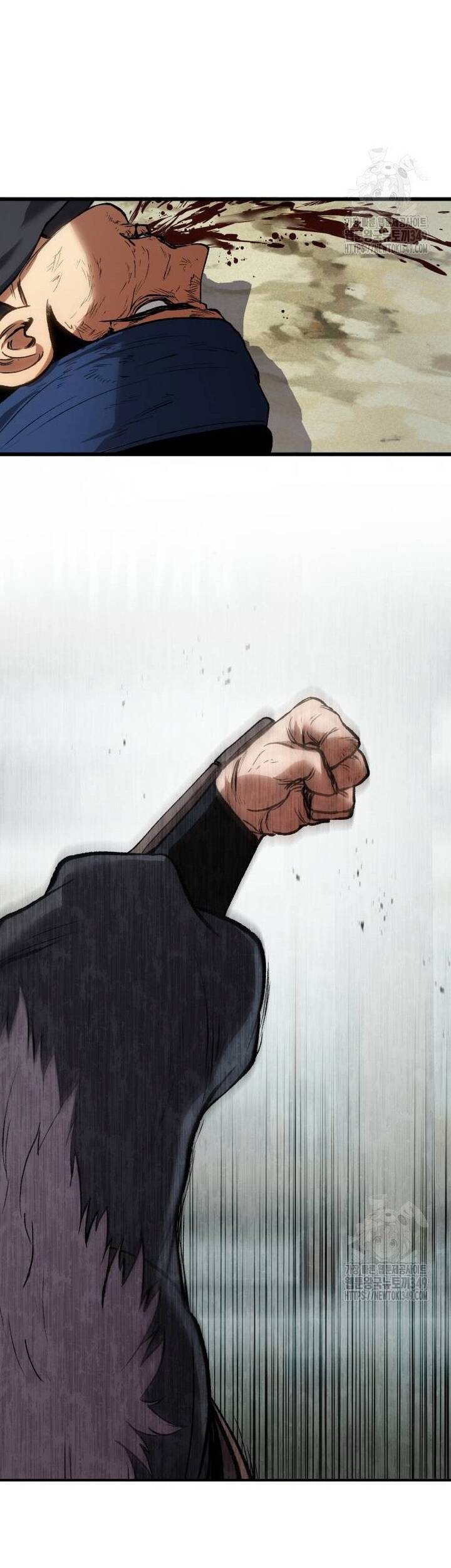 Ám Vệ Chapter 33 - 79