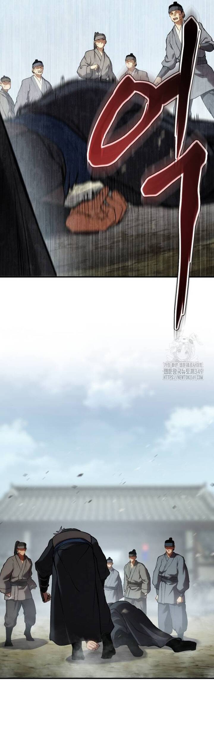 Ám Vệ Chapter 33 - 81