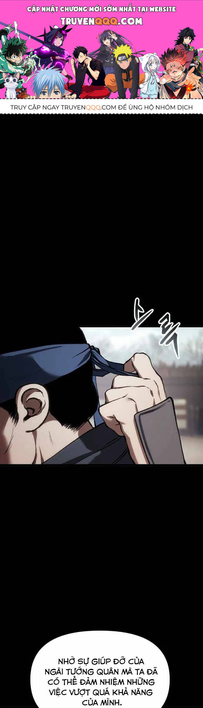 Ám Vệ Chapter 34 - 1