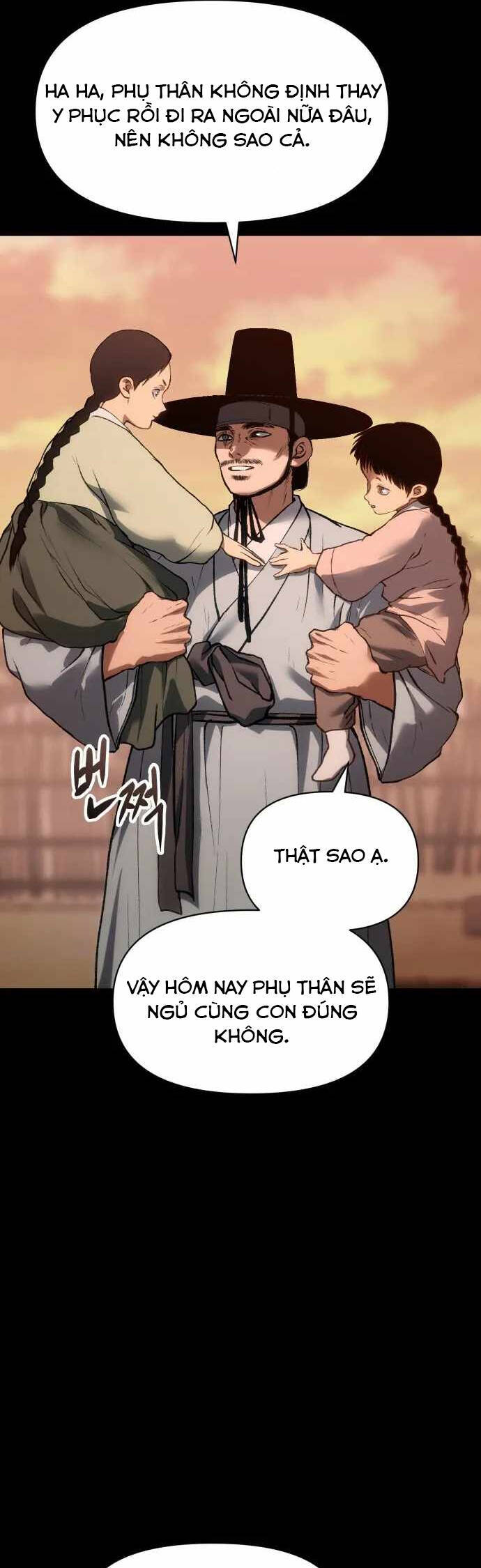 Ám Vệ Chapter 34 - 13