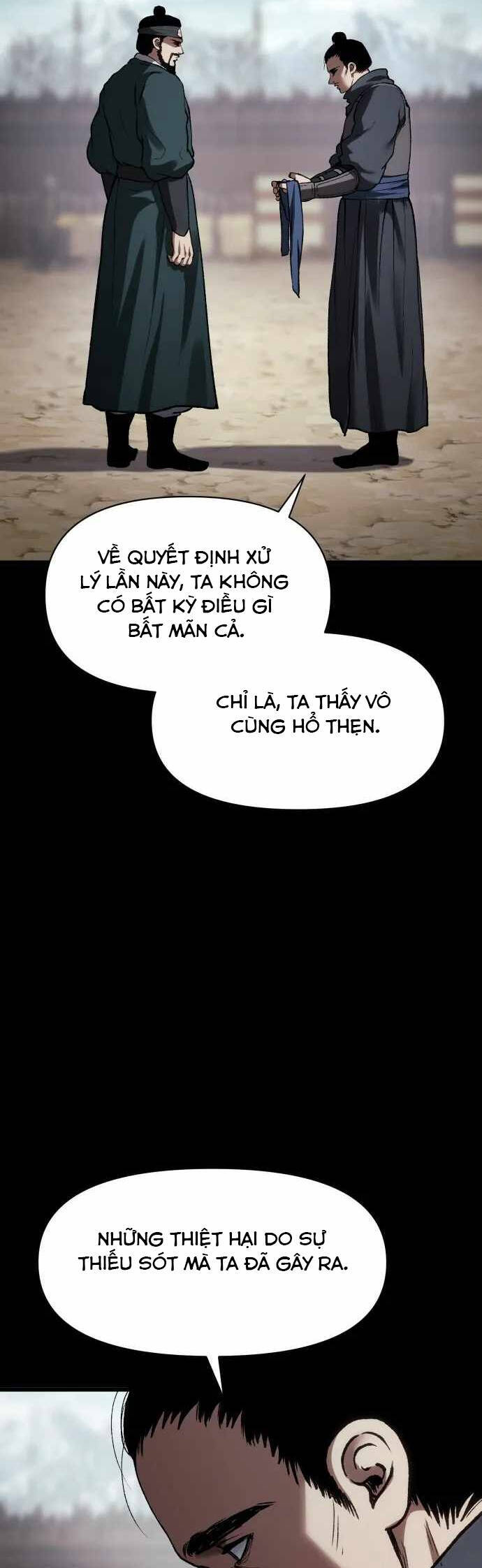 Ám Vệ Chapter 34 - 3