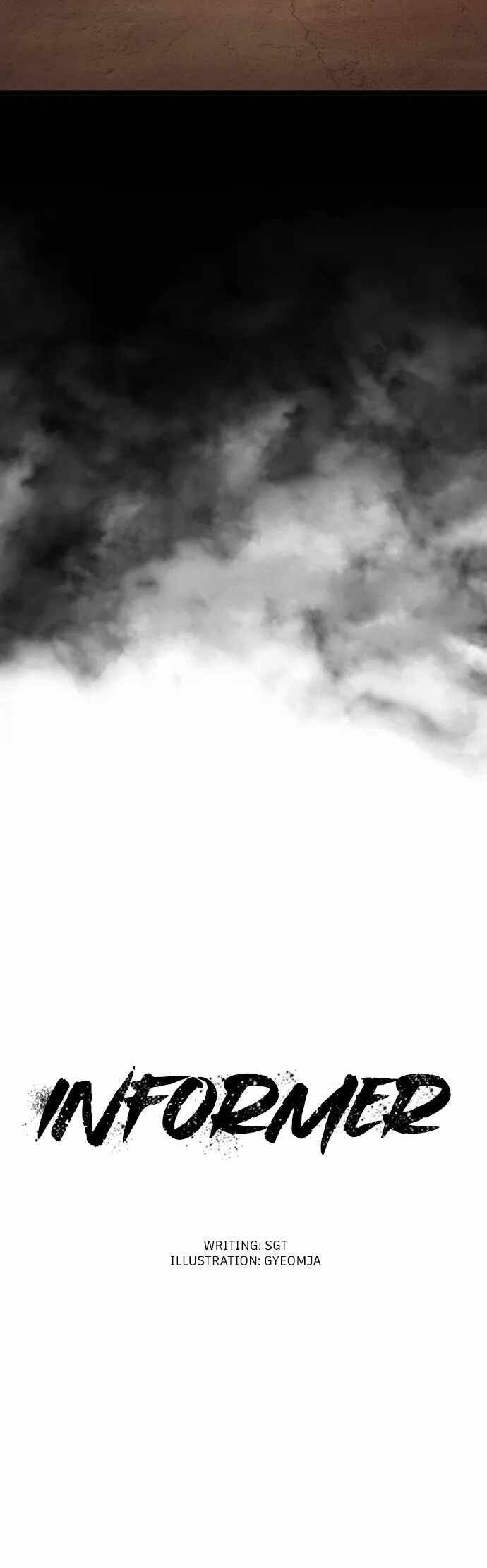 Ám Vệ Chapter 34 - 23