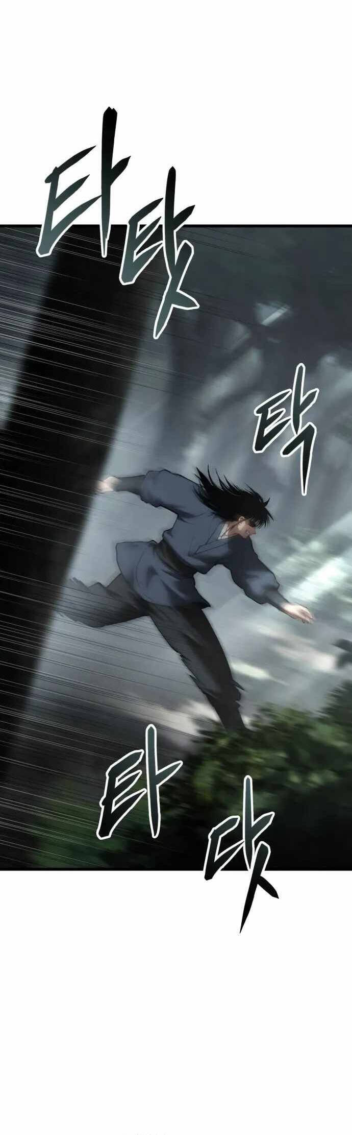 Ám Vệ Chapter 34 - 24