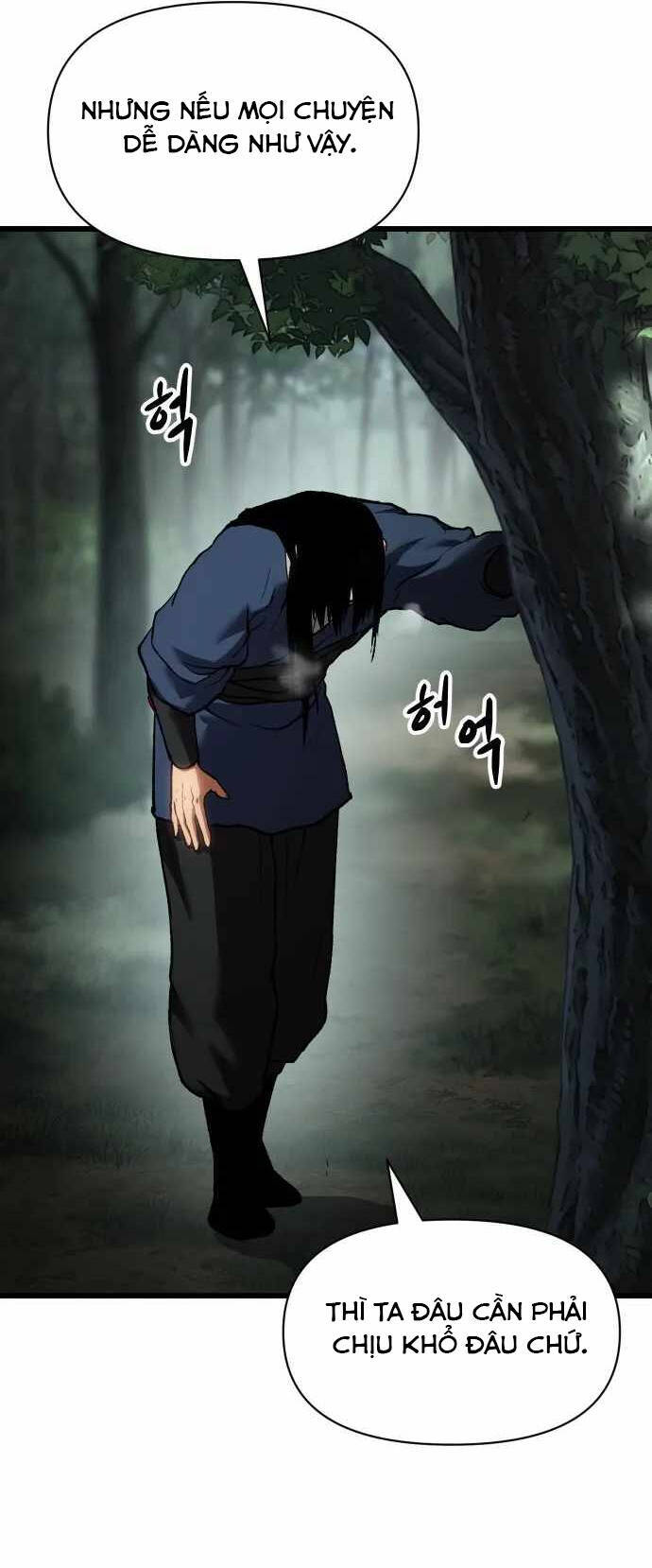 Ám Vệ Chapter 34 - 27