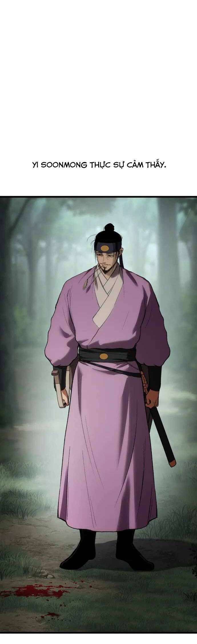 Ám Vệ Chapter 34 - 51