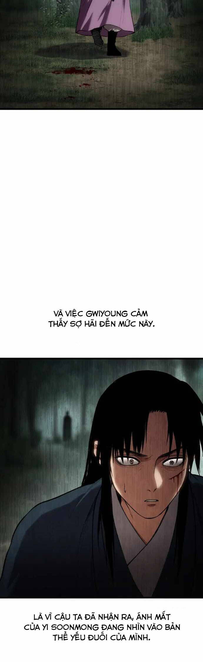 Ám Vệ Chapter 34 - 56