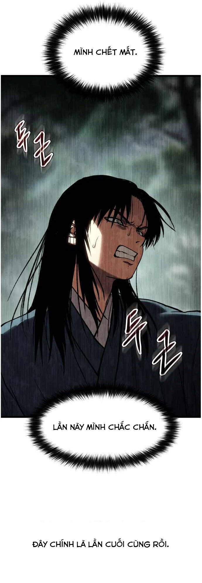 Ám Vệ Chapter 34 - 63