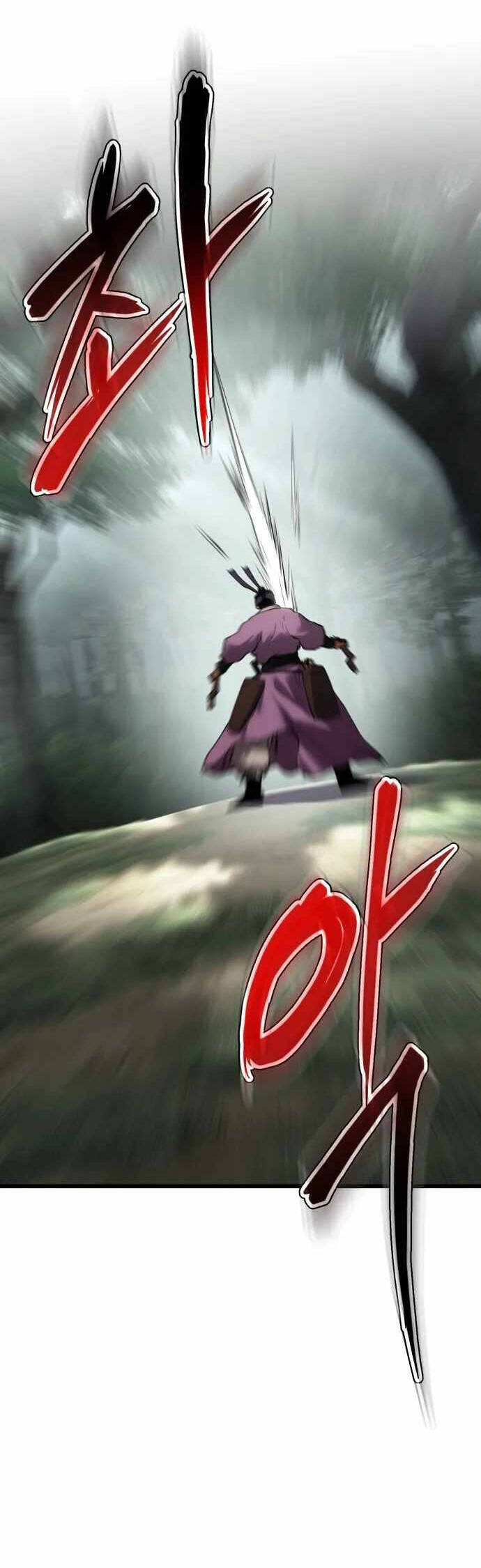 Ám Vệ Chapter 34 - 80