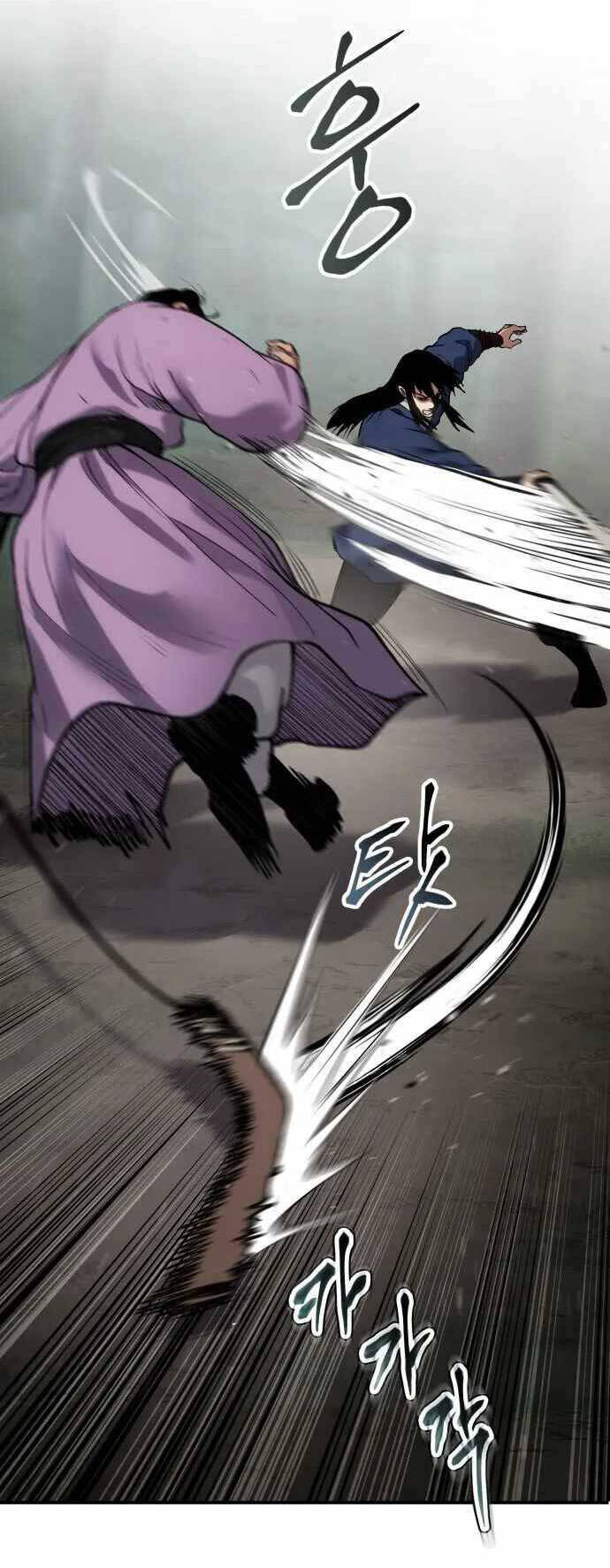 Ám Vệ Chapter 35 - 3