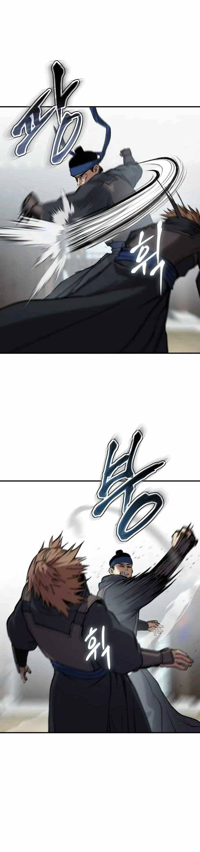 Ám Vệ Chapter 35 - 27